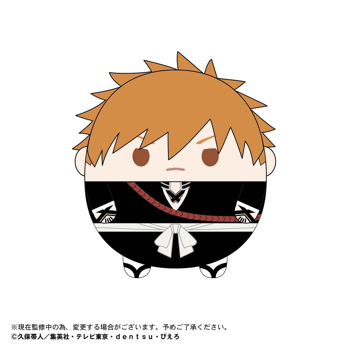 fit=scale-down,w=1200