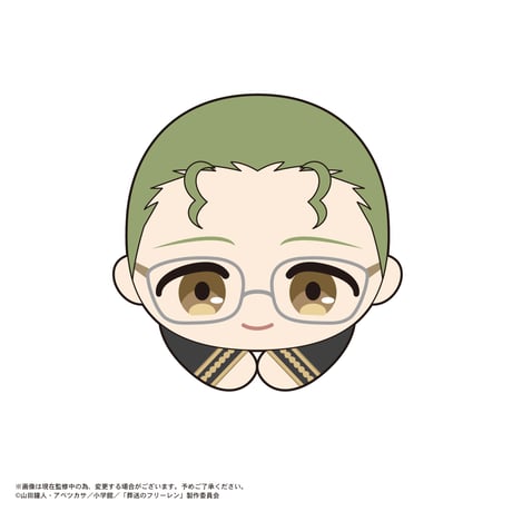 葬送のフリーレン　はぐキャラコレクション