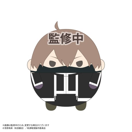 桃源暗鬼　ふわコロりん