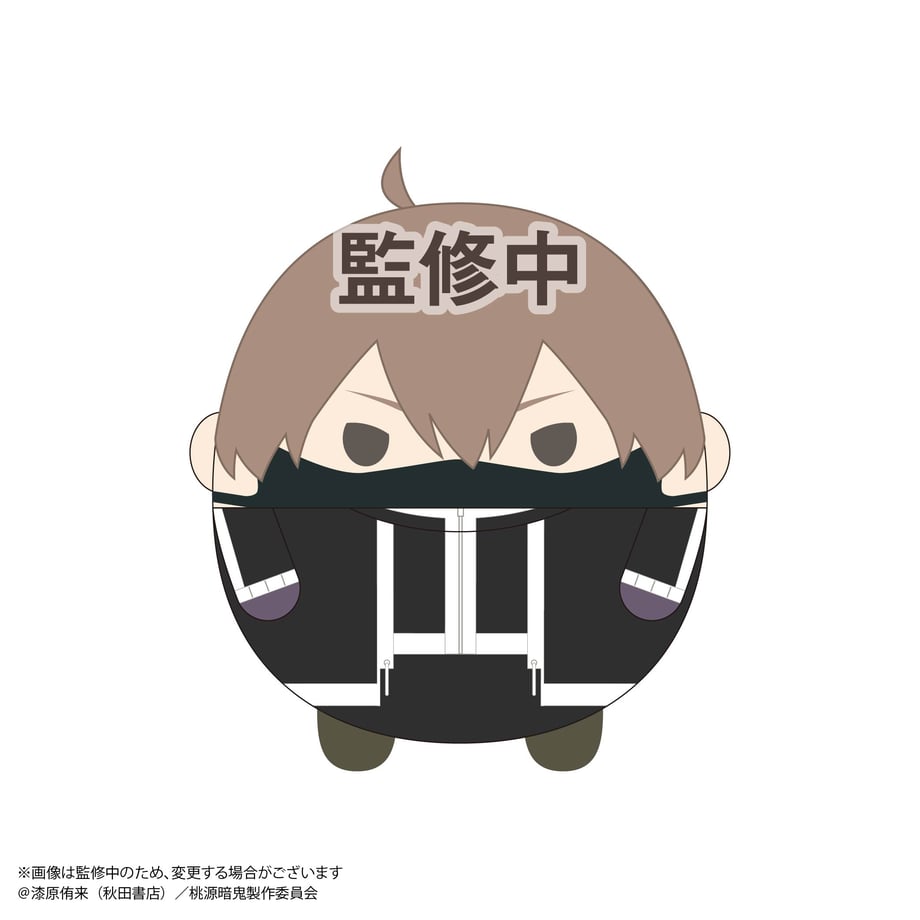 68832a886c8af6be275b199a