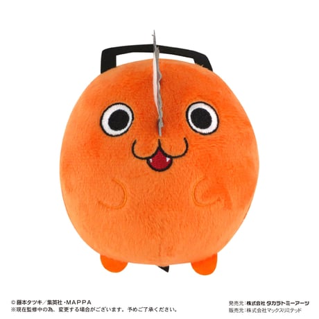 【再販】チェンソーマン　ふわコロりん