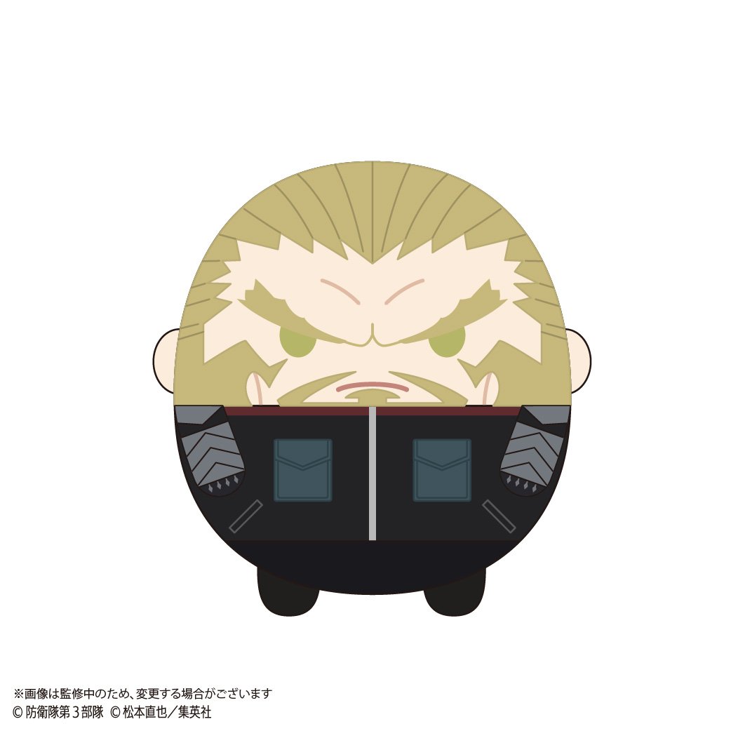 怪獣8号 ふわコロりん2 | MAXLIMITED ONLINE SHOP