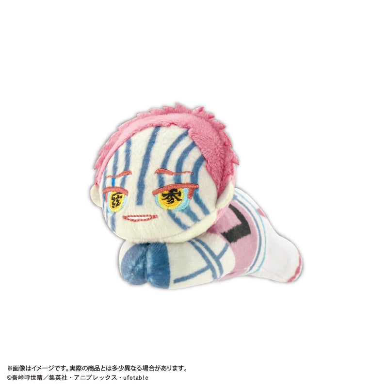 B*)様 鬼滅の刃　ぬいぐるみ関連　纏め売り　マックスリミテッド、アニメイト限定 B*)様 鬼滅の刃 ぬいぐるみ関連 纏め売り マックスリミテッド