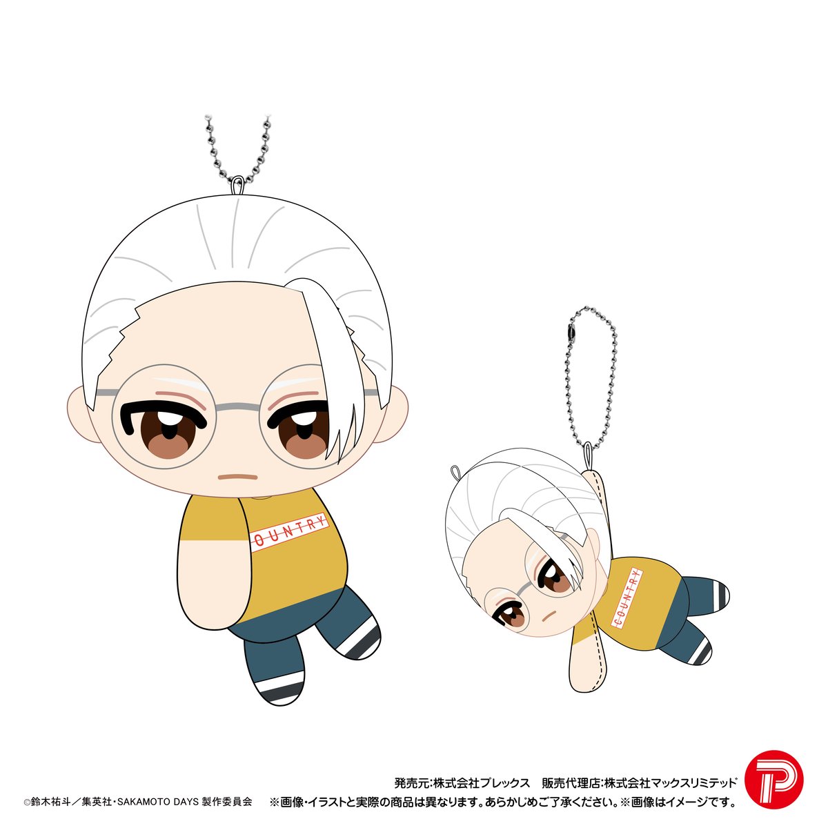 SAKAMOTO DAYS ててコレ2 | MAXLIMITED ONLINE SHOP