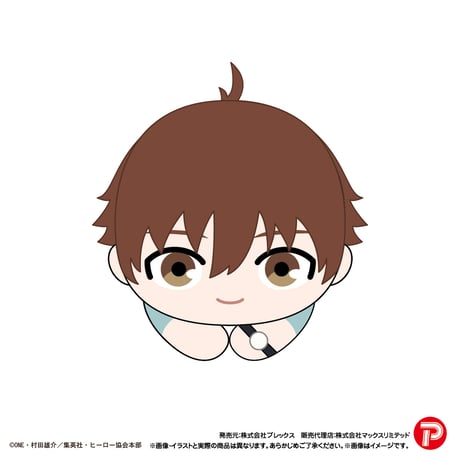 ワンパンマン　はぐキャラコレクション