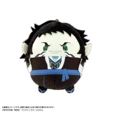 鬼滅の刃　ふわコロりん10