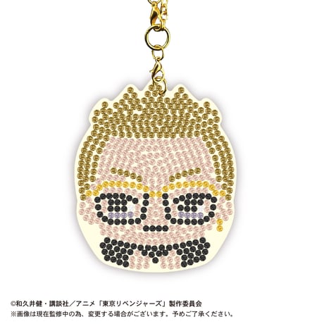 東京リベンジャーズ　ジュエリーマスコットコレクション