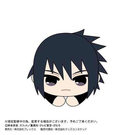 NARUTO -ナルト- 疾風伝　はぐキャラコレクション2