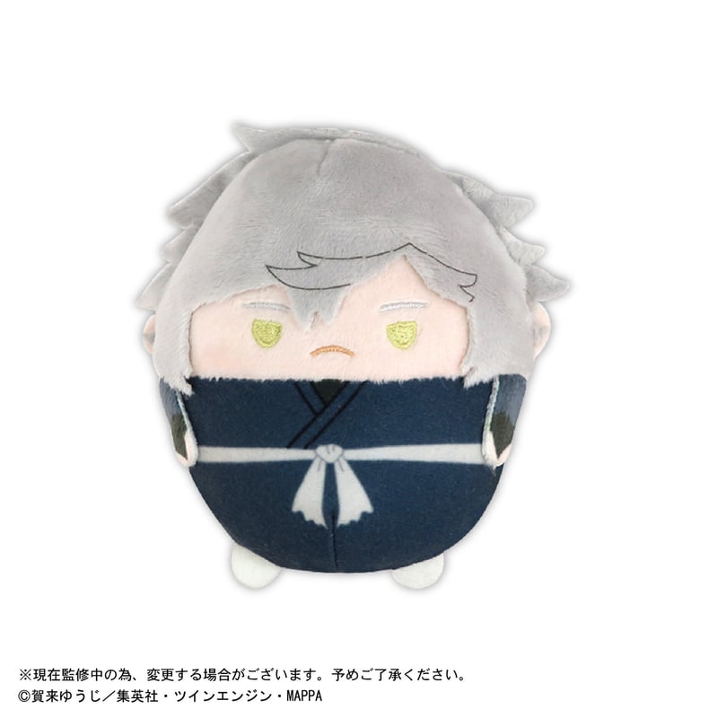 【各全6種】地獄楽 ふわコロりん ぽてコロ はぐキャラ2 新品 ぬいぐるみ ① 各全6種】地獄楽 ふわコロりん ぽてコロ はぐキャラ2 新品