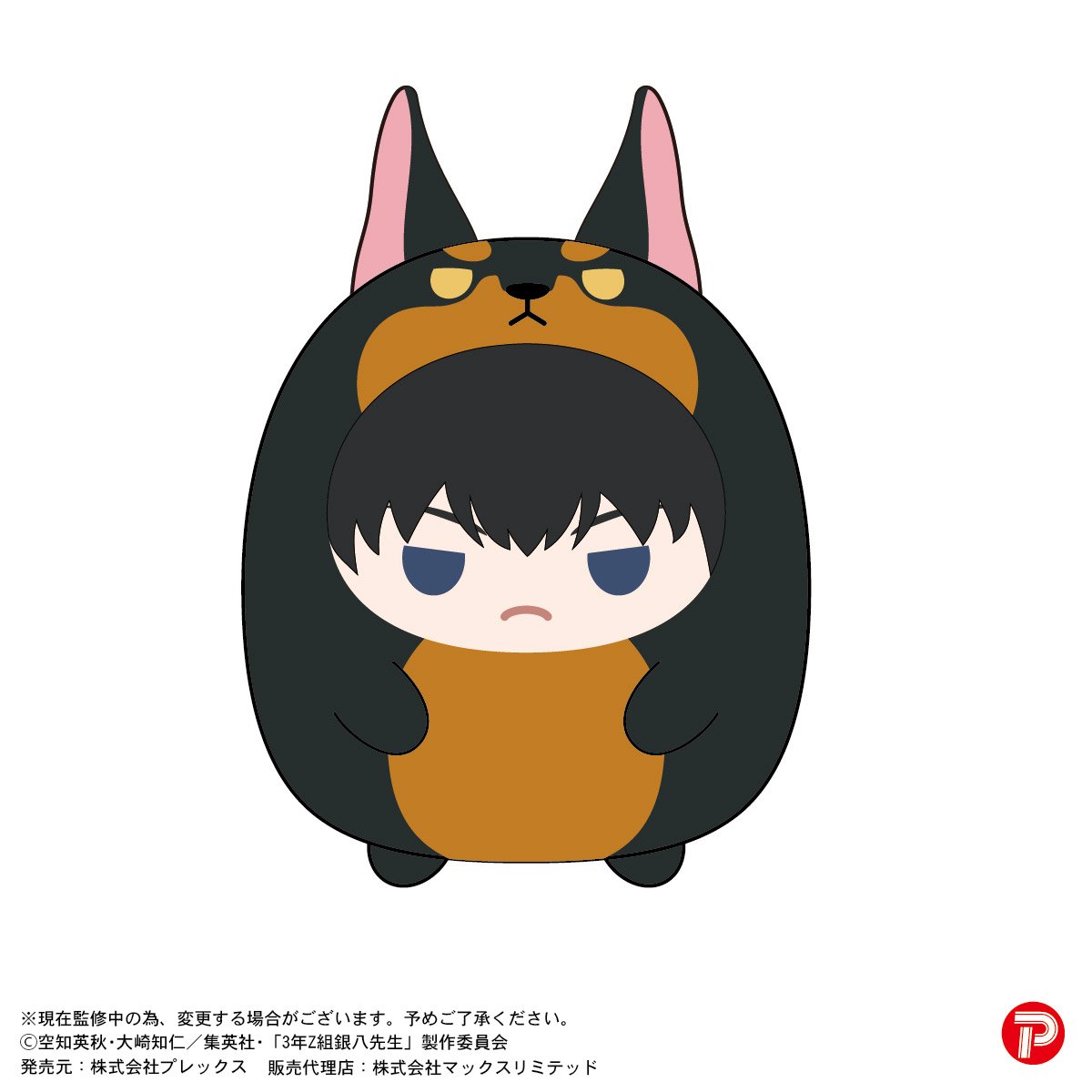 3年Z組銀八先生 てのりんずコレクション | MAXLIMITED ONLINE SHOP