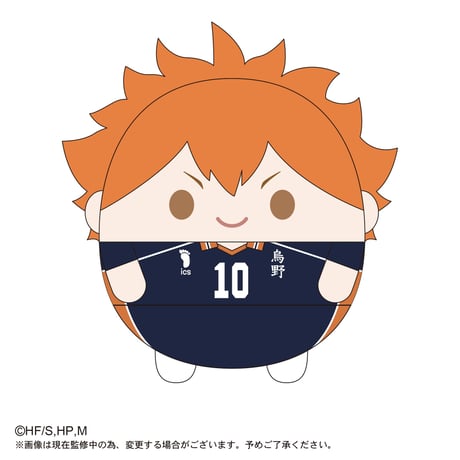 ハイキュー!!　ふわコロりん