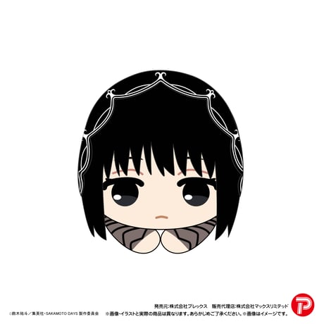 SAKAMOTO DAYS　はぐキャラコレクション2