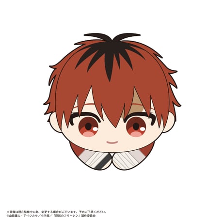 葬送のフリーレン　はぐキャラコレクション