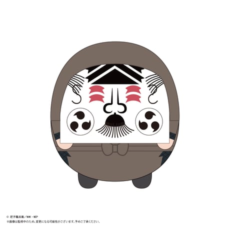 忍たま乱太郎　ふわコロりん8