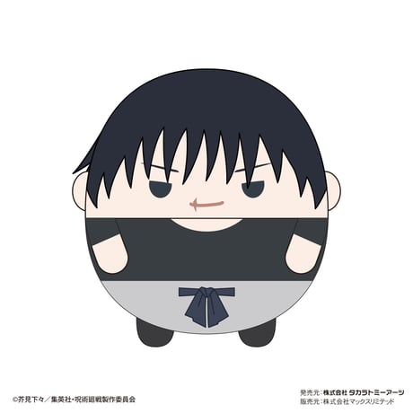 呪術廻戦　ふわコロりん4