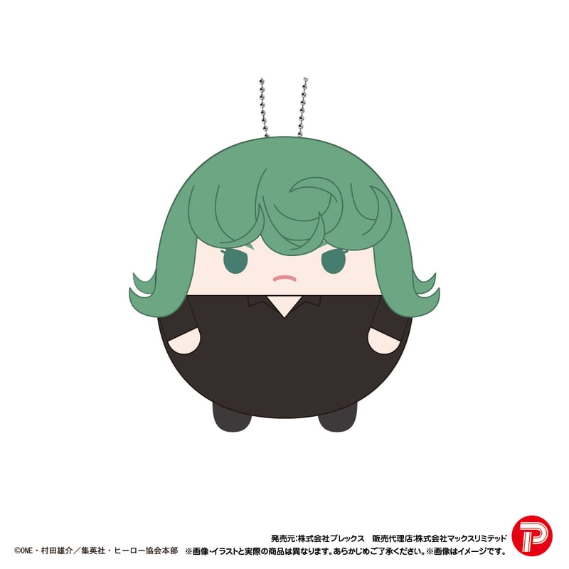 ワンパンマン ふわコロりん | MAXLIMITED ONLINE SHOP