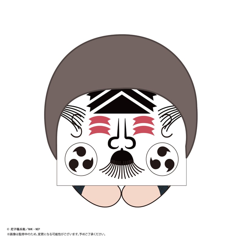 忍たま乱太郎 はぐキャラコレクション8 | MAXLIMITED ONLINE SHOP