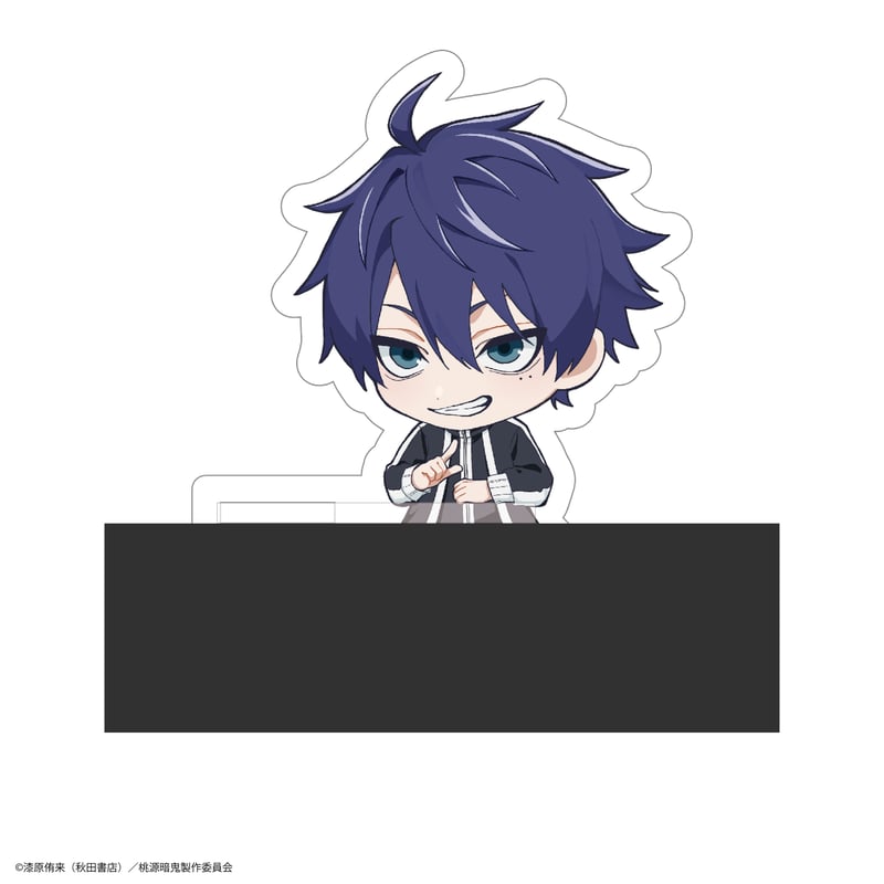 桃源暗鬼 カドキャラ | MAXLIMITED ONLINE SHOP