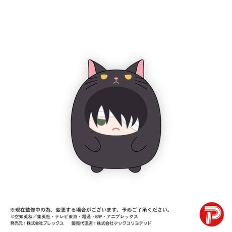 銀魂　てのりんずコレクション