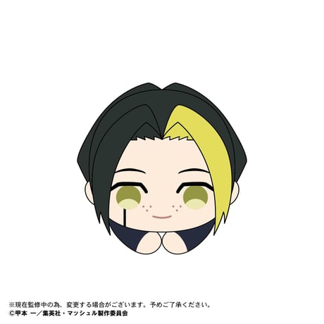 マッシュル-MASHLE-　はぐキャラコレクション