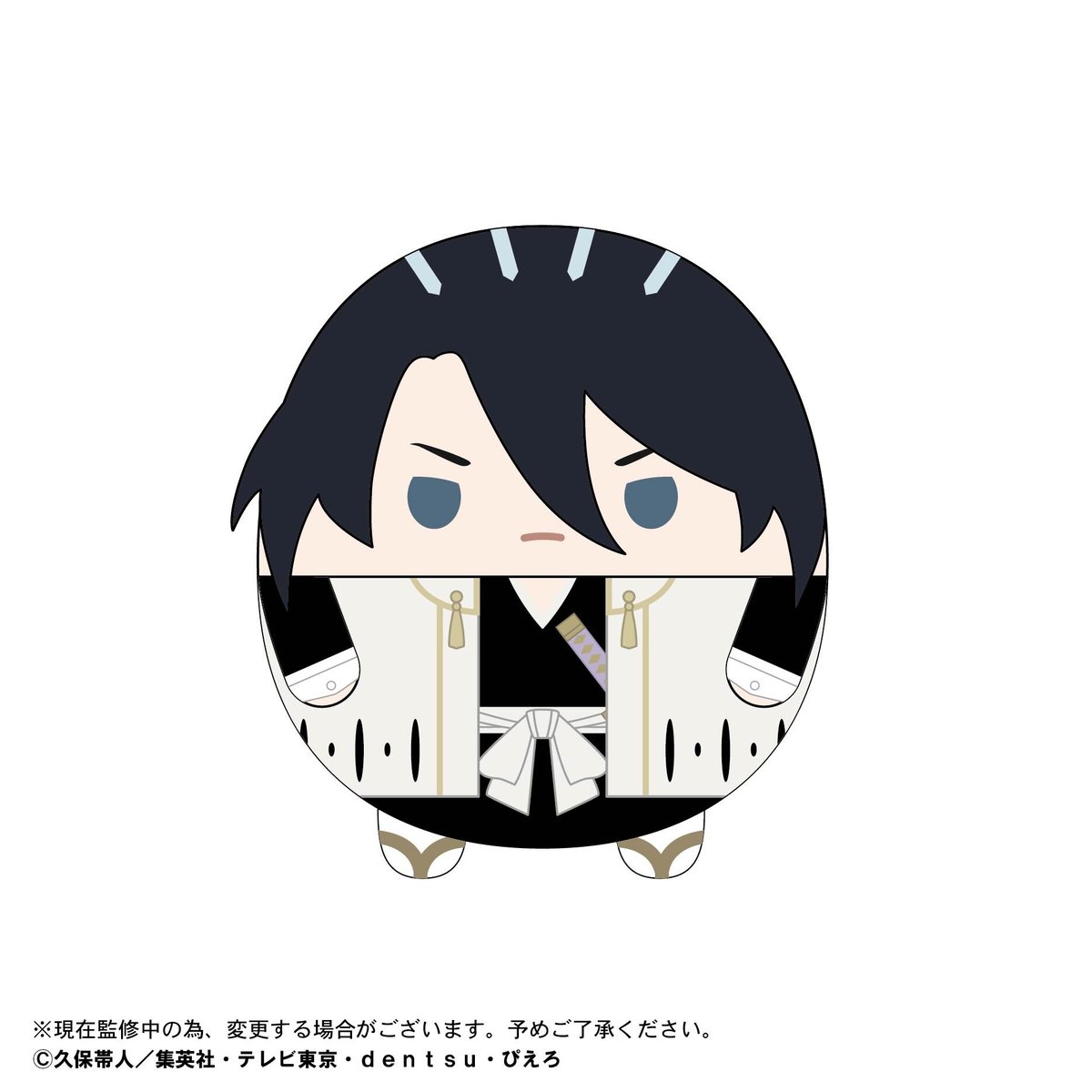 BLEACH ふわコロりん BIG 黒崎一護 TVアニメ『BLEACH 千年血戦篇』 ふわコロりん | MAXLIMITED