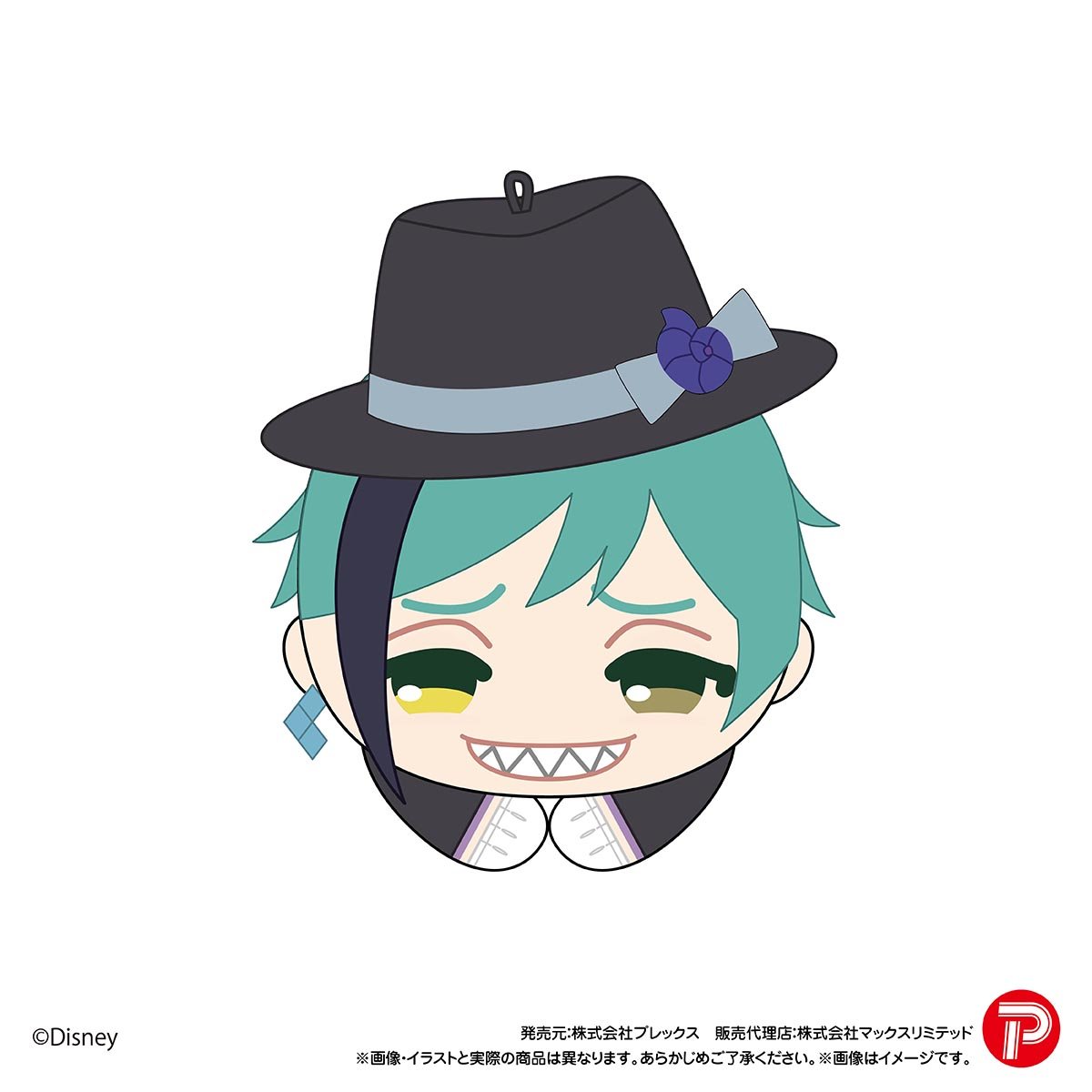 ツイステ　デュース　スペード　ぬいぐるみ　缶バッジ　はぐキャラ ててコレ backend=imagemagick;version=1;