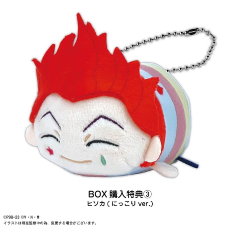 HUNTER×HUNTER　ぽてコロマスコット
