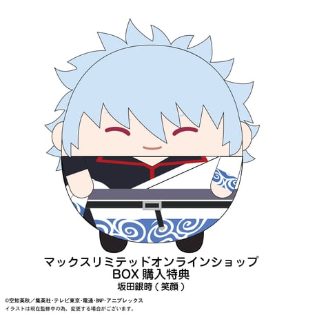 銀魂　ふわコロりん