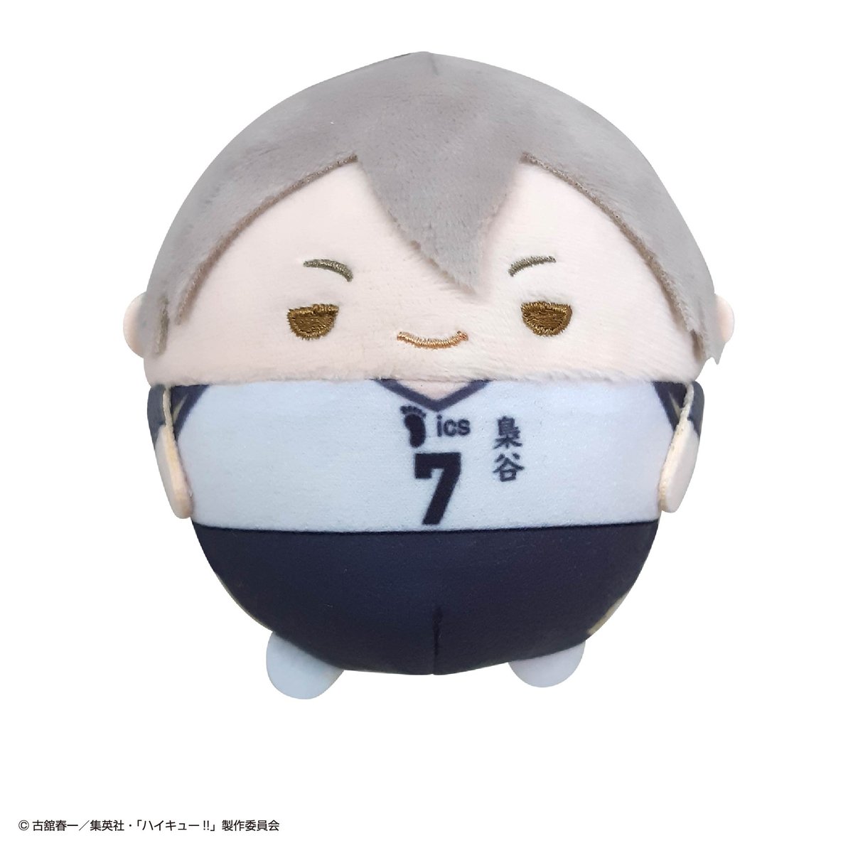 fit=scale-down,w=1200