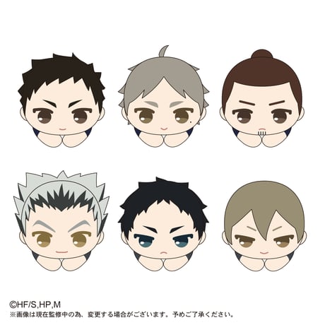 ハイキュー!!　はぐキャラコレクション3