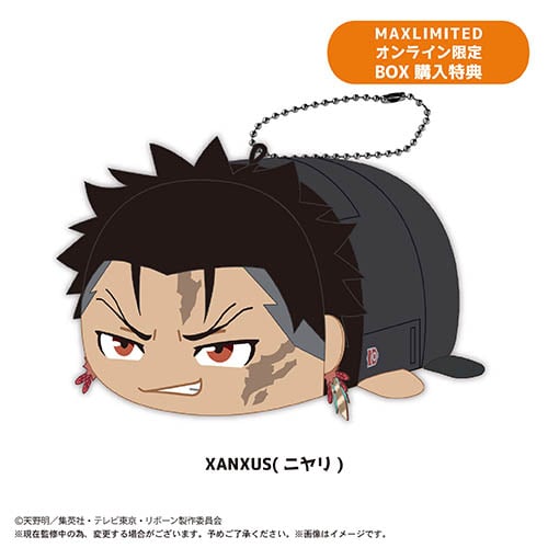 家庭教師ヒットマン REBORN! ぽてコロマスコット2 | MAXLIMITED ONLIN