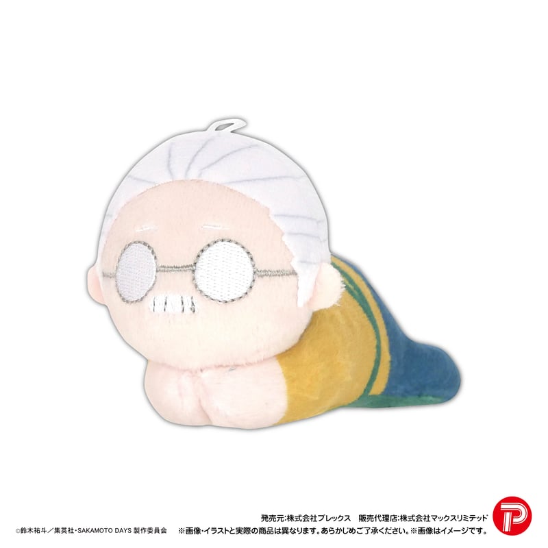 SAKAMOTO DAYS はぐキャラコレクション | MAXLIMITED ONLINE SHOP