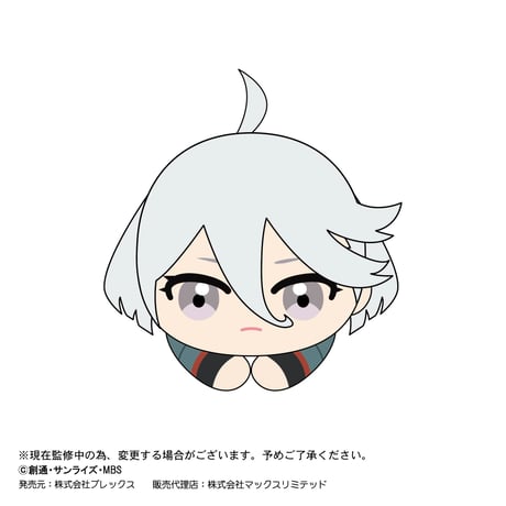 機動戦士ガンダム 水星の魔女　はぐキャラコレクション