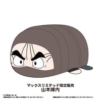 ふわコロりんBIG リヴァイ | MAXLIMITED ONLINE SHOP