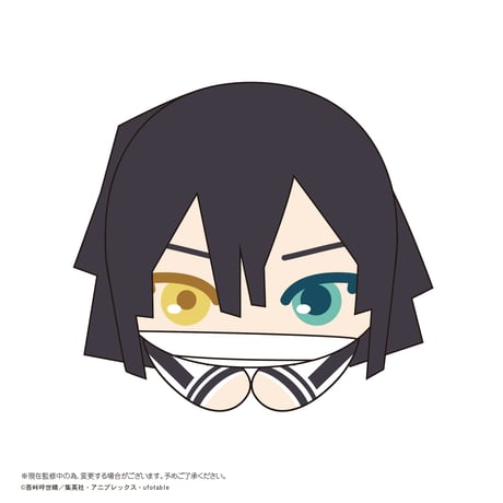 鬼滅の刃　はぐキャラコレクション6