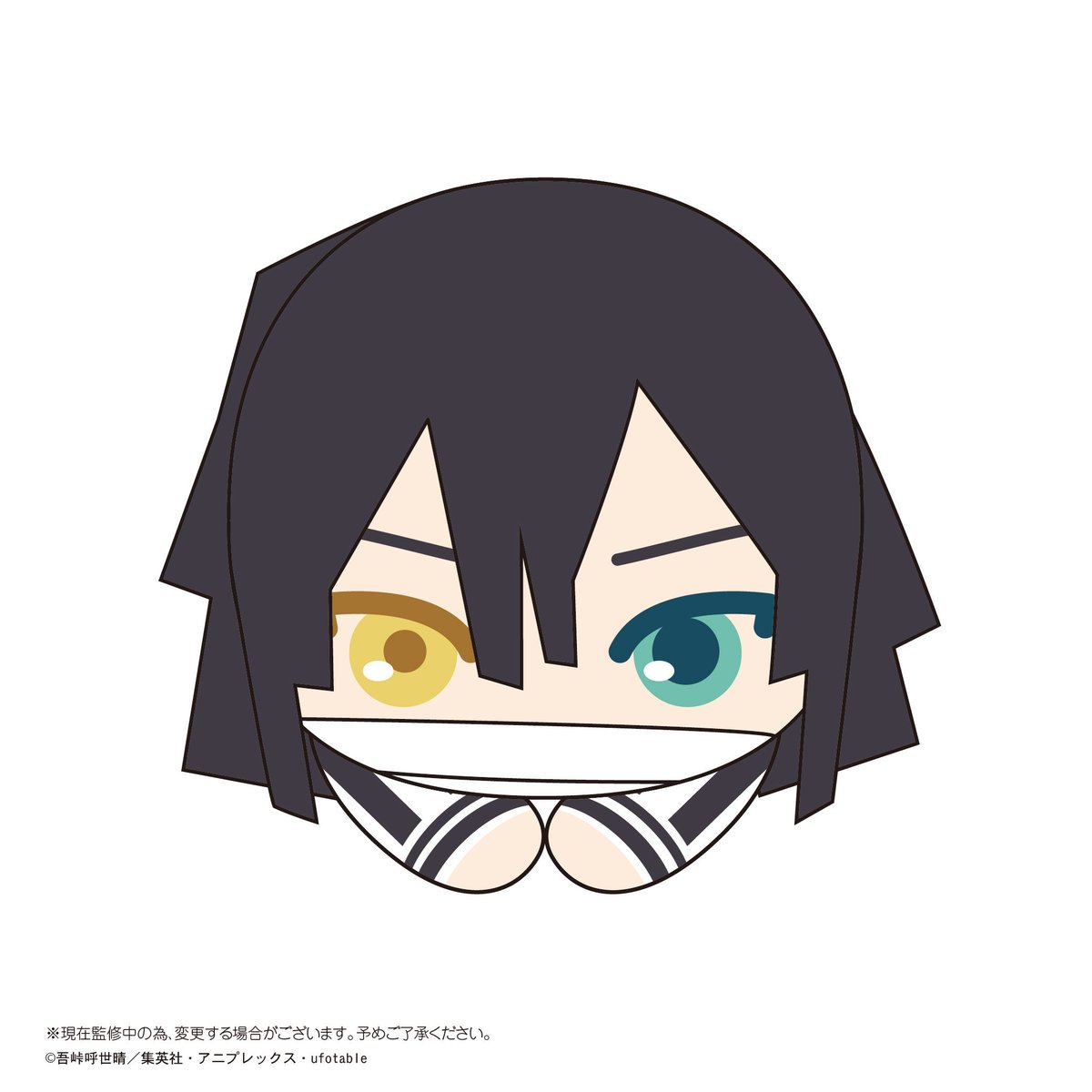 鬼滅の刃 炭治郎 すやすや マックスリミテッド 特典 はぐキャラ 再販情報アニメ『鬼滅の刃』の【ふわコロりん6】と【はぐキャラ
