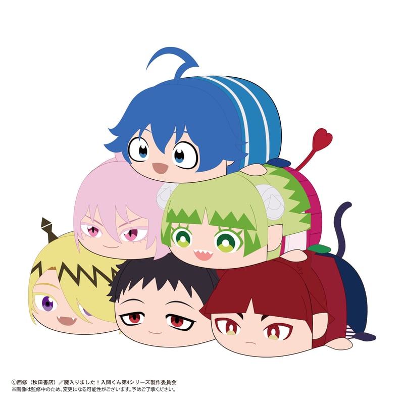 魔入りました！入間くん』 ぽてコロマスコット | MAXLIMITED ONLINE SHOP