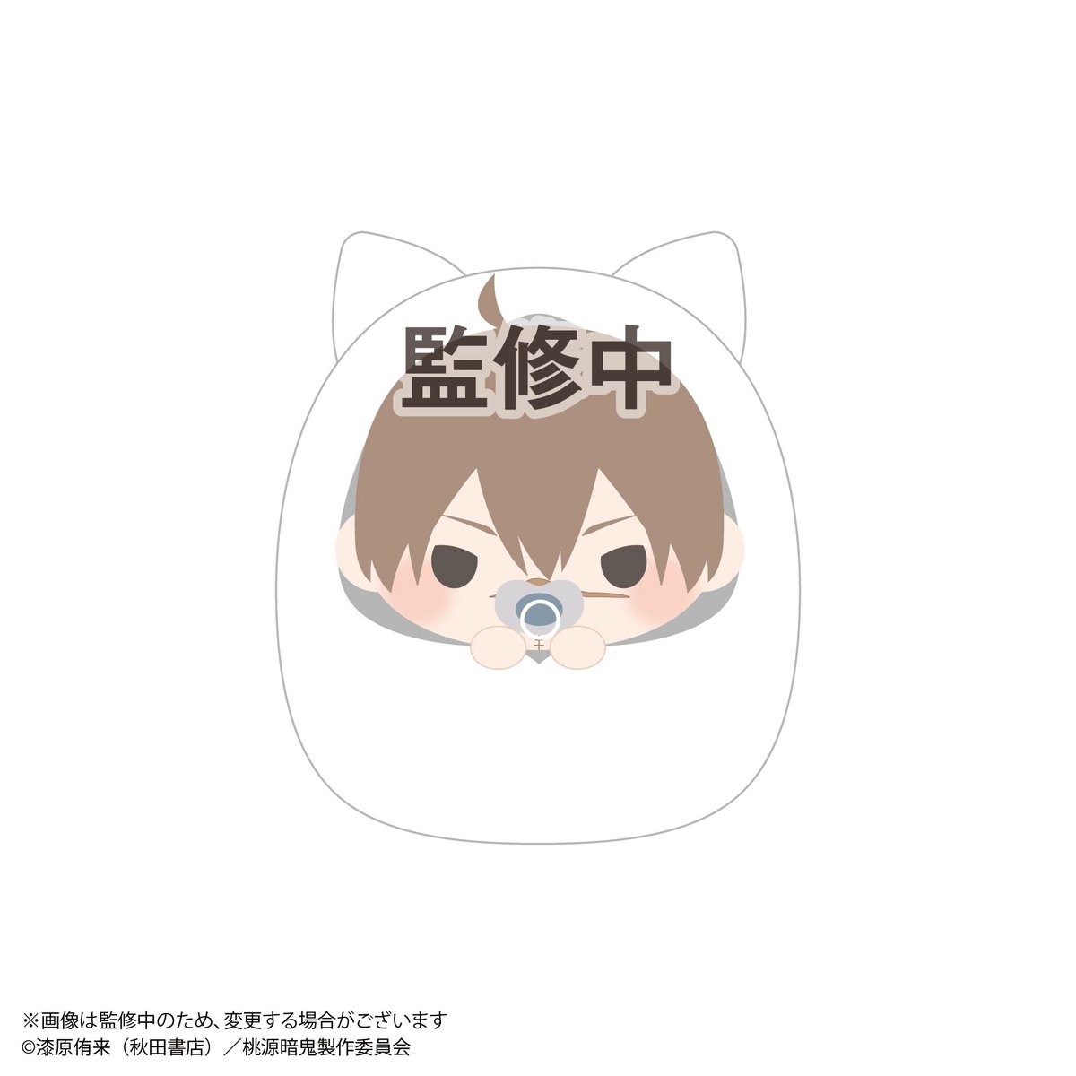 桃源暗鬼 てのりんずコレクション | MAXLIMITED ONLINE SHOP