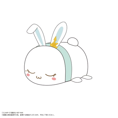 カードキャプターさくら クリアカード編　ぽてコロマスコット