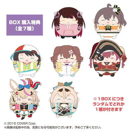 ホロライブプロダクション　ふわコロりん5