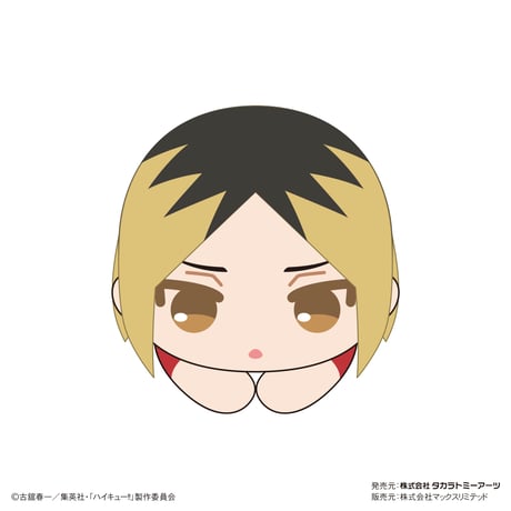 ハイキュー!!　はぐキャラコレクション8
