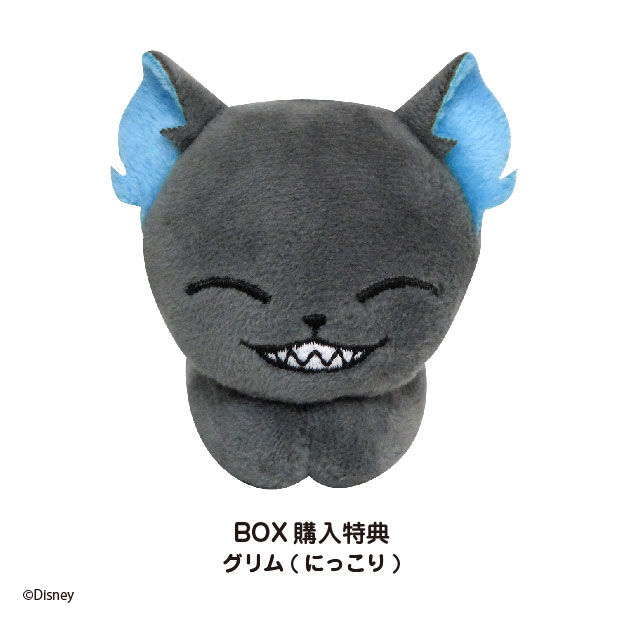 ディズニー ツイステッドワンダーランド はぐキャラコレクション