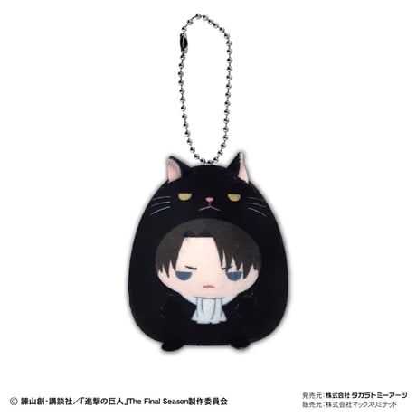 進撃の巨人　てのりんずコレクション