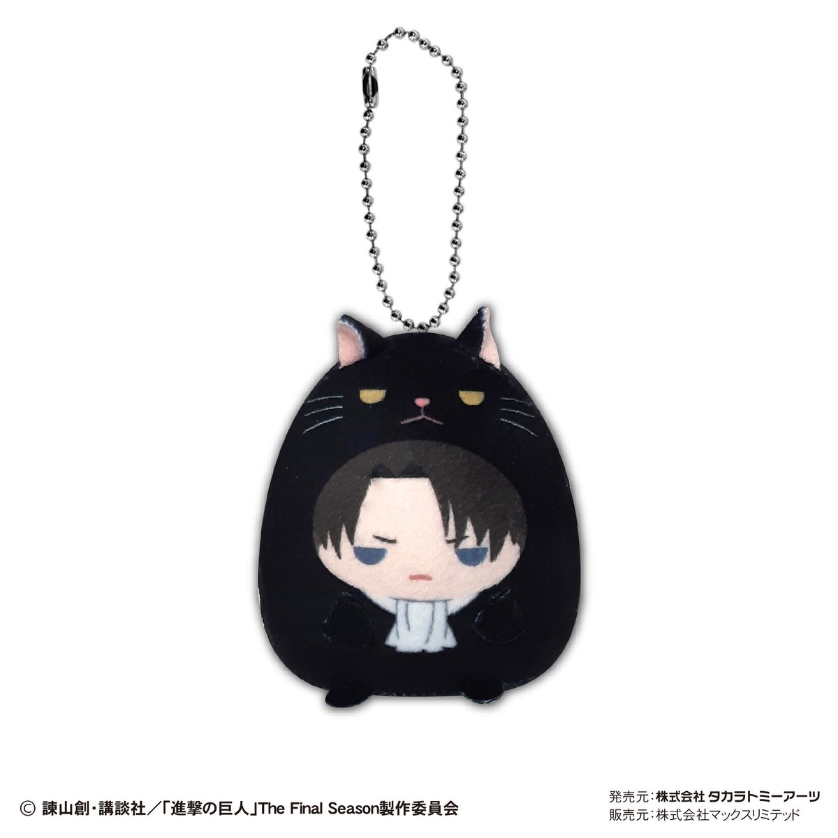 進撃の巨人 てのりんずコレクション | MAXLIMITED ONLINE SHOP