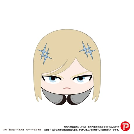 ワンパンマン　はぐキャラコレクション