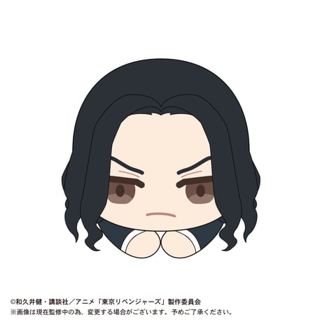 東京リベンジャーズ　はぐキャラコレクション3