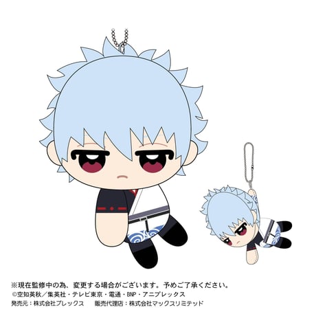 銀魂　ててコレ