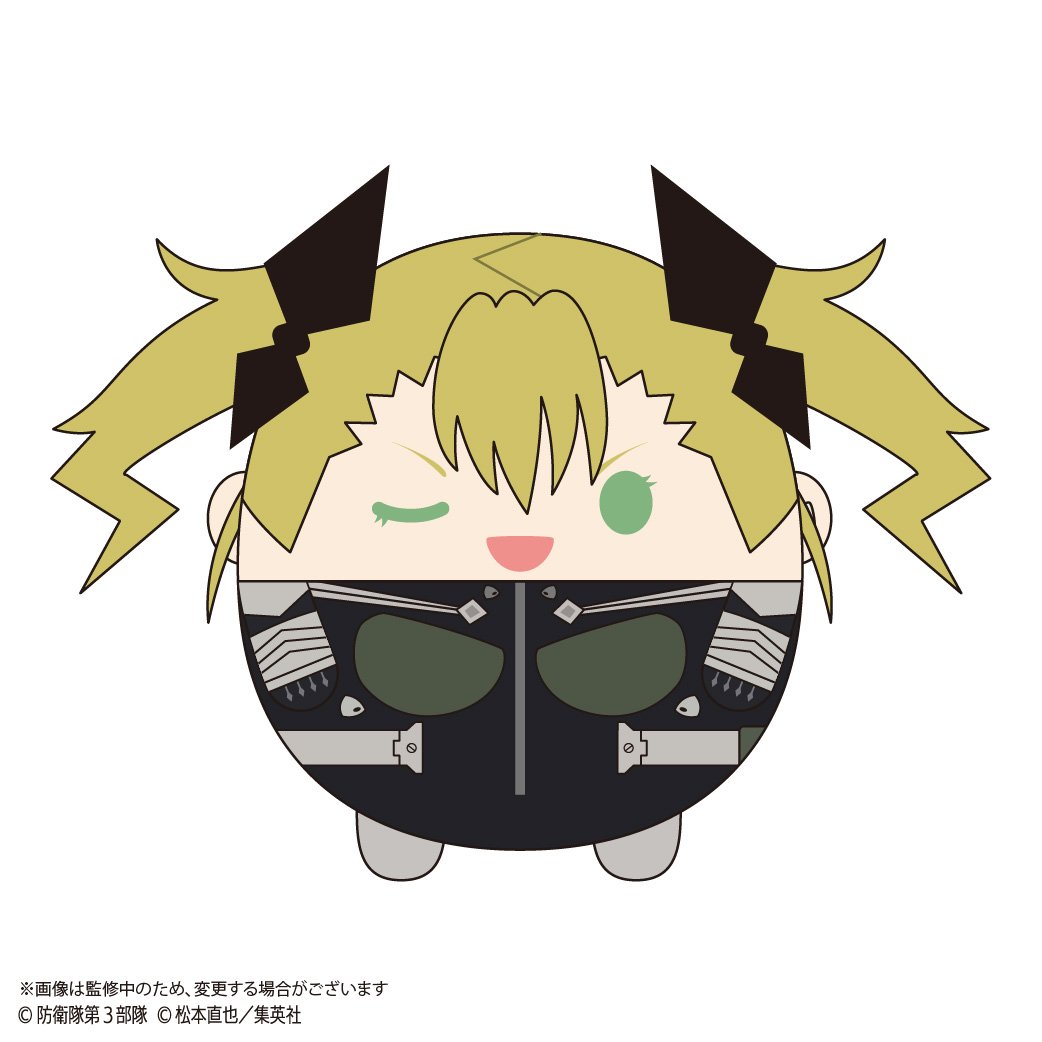 怪獣8号 ふわコロりん2 | MAXLIMITED ONLINE SHOP