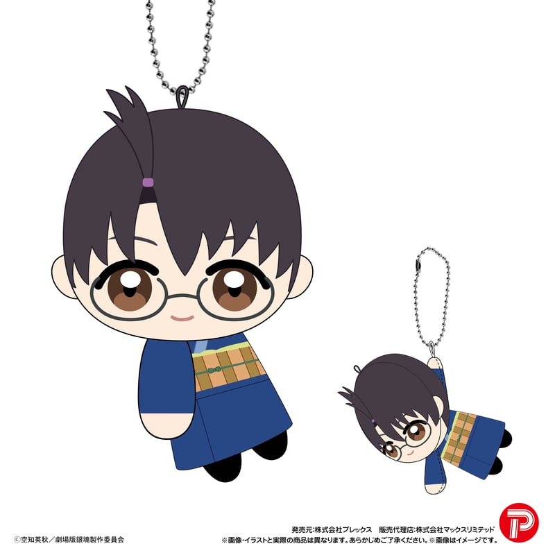 新劇場版 銀魂‐吉原大炎上‐ ててコレ | MAXLIMITED ONLINE SHOP