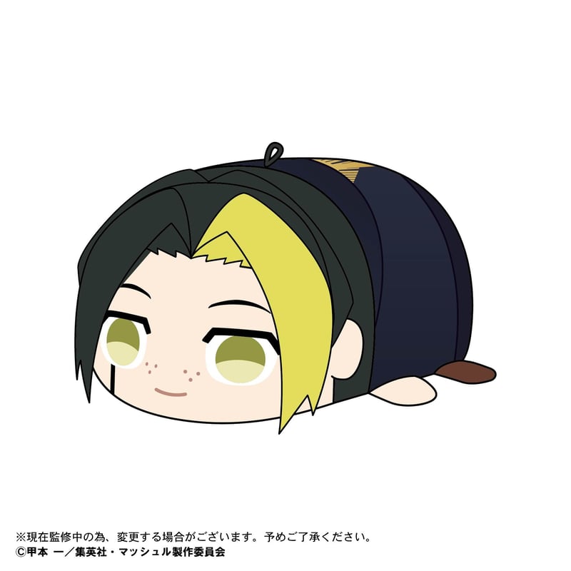 マッシュル ぽてコロマスコット フィンエイムズ Amazon.co.jp: マッシュル MASHLE フィン エイムズ Chibi